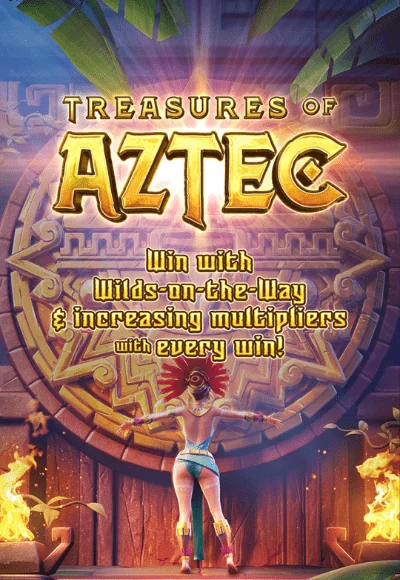 treasures-aztec-vertical.webp