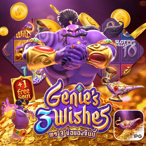 Genie_s 3 Wishes joker123best