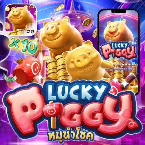 Lucky Piggy joker123best
