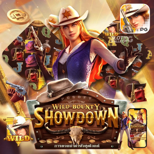 Wild Bounty Showdown joker123best