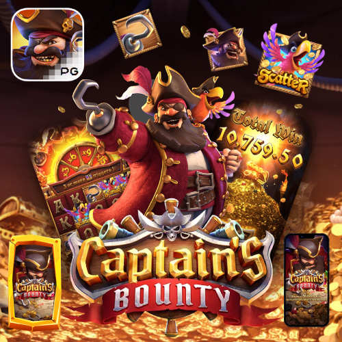 Captains Bounty joker123best