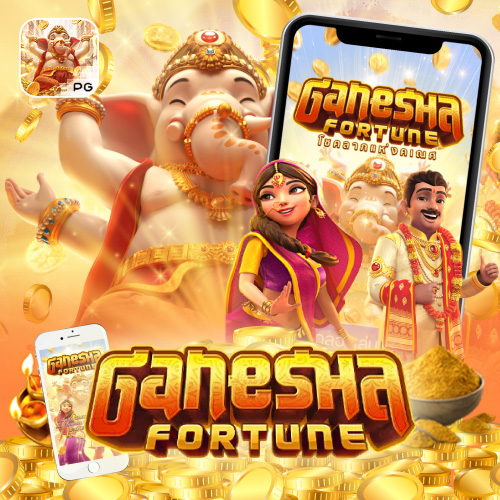 Ganesha Fortune joker123best